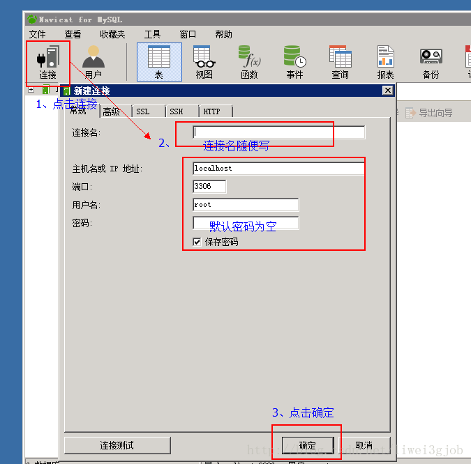 腾讯云服务器介绍及使用心得分享：开发者必备指南插图10