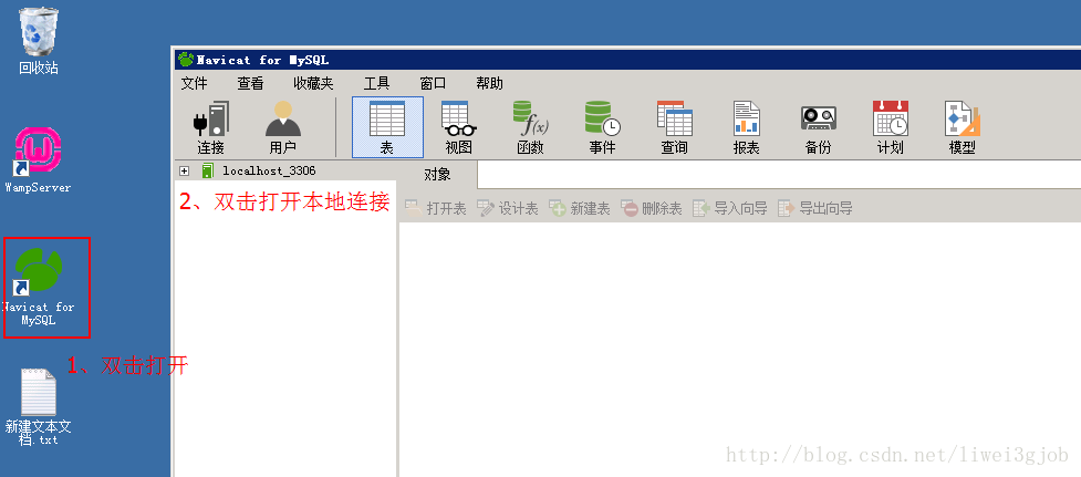 騰訊云服務器介紹及使用心得分享：開發者必備指南插圖11