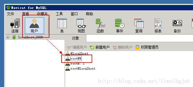 騰訊云服務器介紹及使用心得分享：開發者必備指南插圖12