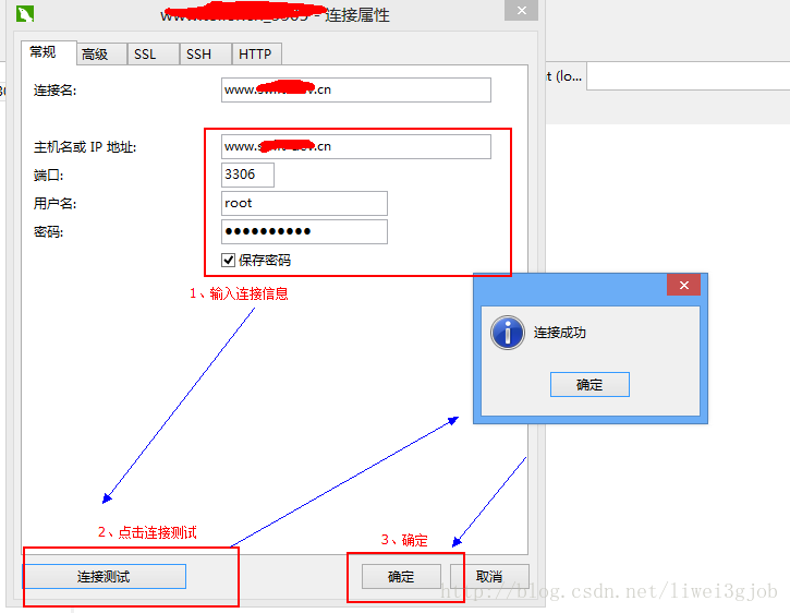 腾讯云服务器介绍及使用心得分享：开发者必备指南插图13