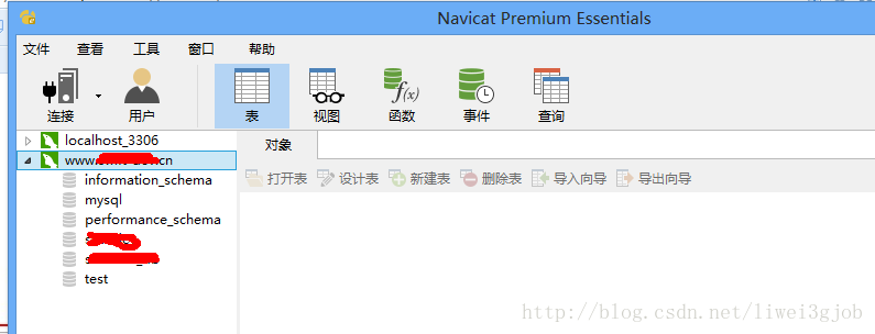 腾讯云服务器介绍及使用心得分享：开发者必备指南插图14