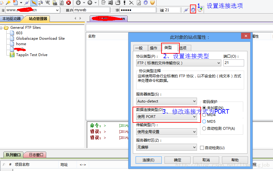 腾讯云服务器介绍及使用心得分享：开发者必备指南插图15