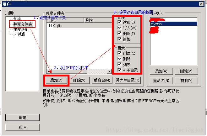 腾讯云服务器介绍及使用心得分享：开发者必备指南插图8