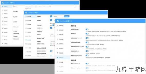 打造完美游戏网站：WordPress游戏主题选择全攻略插图1