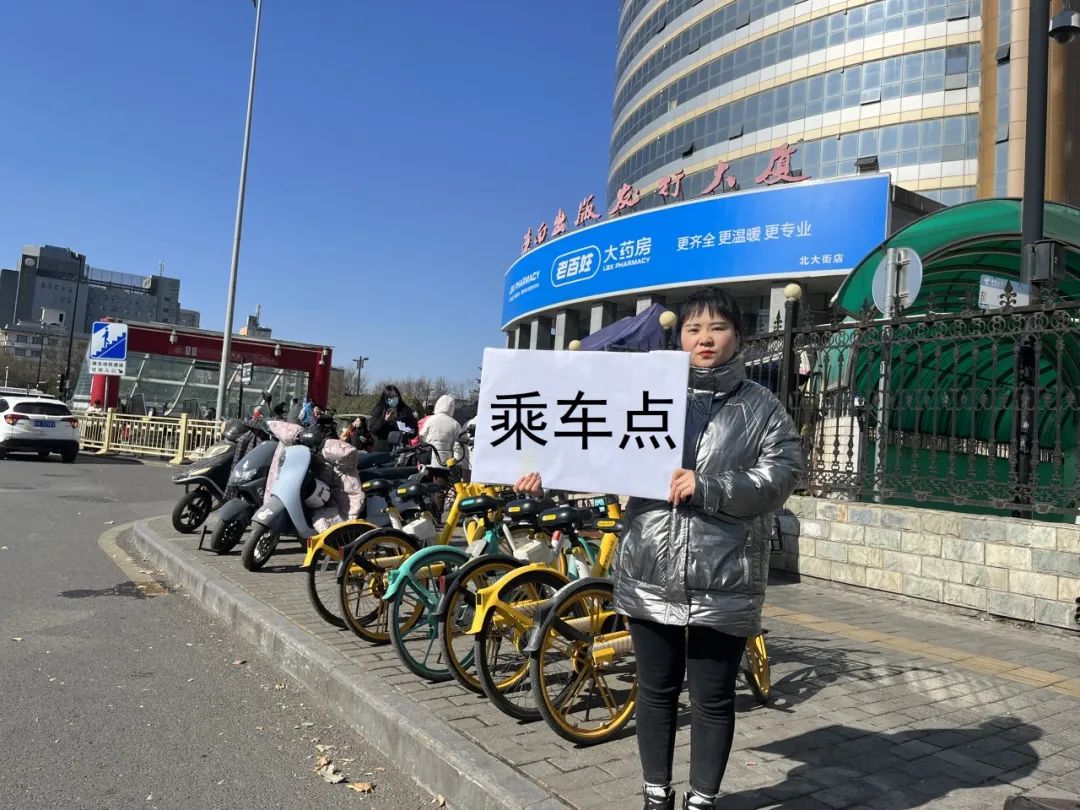 北大街站定制商務(wù)車開通，銅川?北大街線路試運(yùn)行，方便乘客與游客插圖