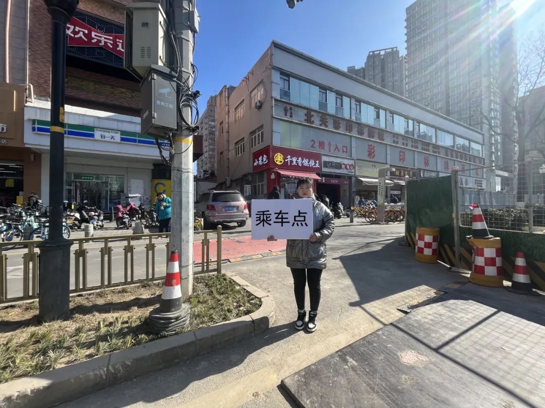 北大街站定制商务车开通，铜川⇌北大街线路试运行，方便乘客与游客插图1