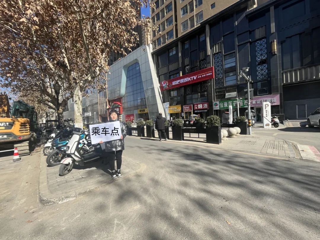 北大街站定制商務(wù)車開通，銅川?北大街線路試運(yùn)行，方便乘客與游客插圖2