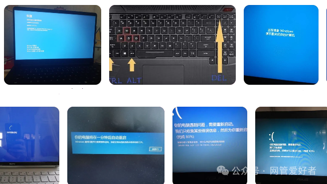 电脑开机无限循环安装Windows？3个简单方法帮你快速解决插图1