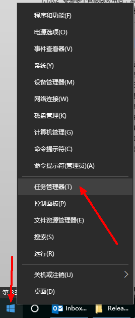 华为笔记本电脑触摸屏反应慢、卡顿、不灵敏或失灵问题排查与解决方案插图4