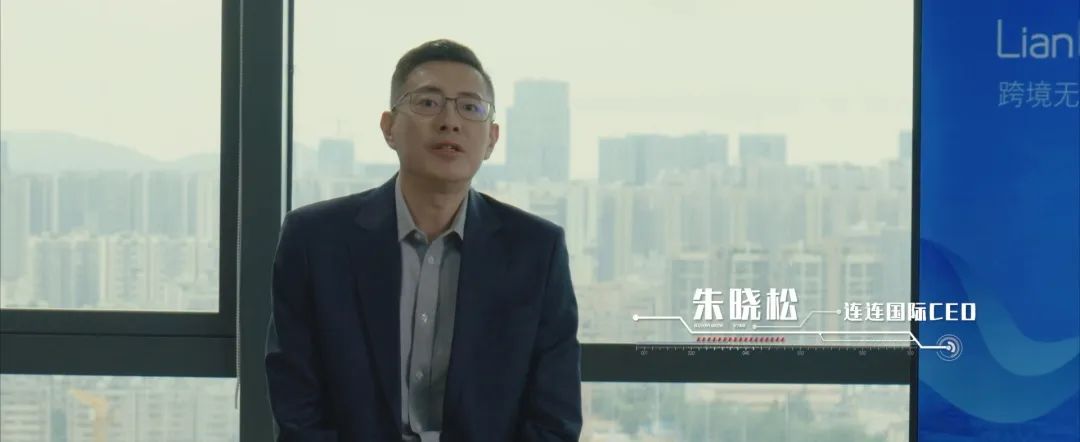 2022年中國科技企業(yè)出海熱潮：從TikTok到Shein，全球化戰(zhàn)略全面展開插圖4