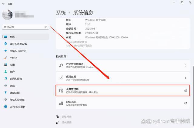 网络无法连接？揭秘五大常见原因及解决方法，让你轻松上网插图9