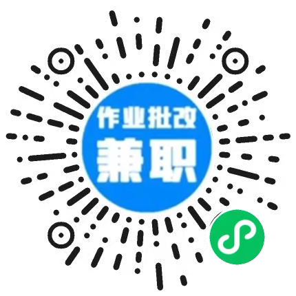 山東教師招聘大揭秘：如何避免網絡詐騙，順利找到理想工作？插圖1