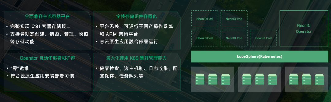 青云科技CIC云计算峰会2021：全栈升级云原生，赋能企业数字化转型与数字自由插图3