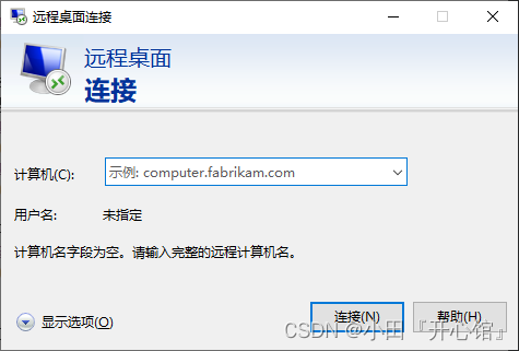 从购买服务器到网站搭建成功：超详细保姆级教程，手把手教你搭建个人网站插图14