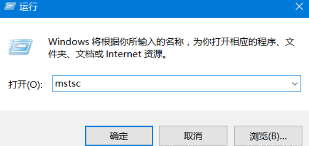 從零開始建站教程：注冊(cè)域名、選擇云服務(wù)器、配置環(huán)境全攻略插圖2