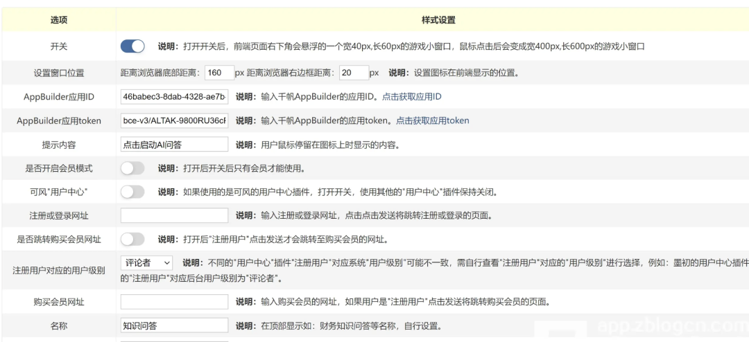 AI時代產品經理轉型挑戰：GPU成本高、模型備案難、選擇不確定性插圖3