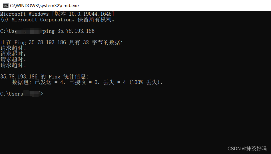 如何在AWS EC2上创建免费服务器并使用Xshell7连接登录的详细教程插图11