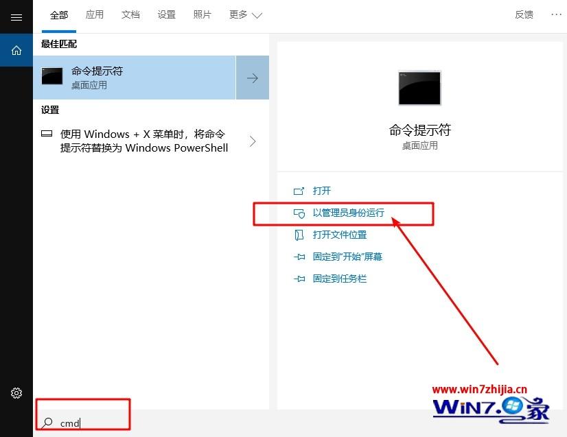 百度云上傳速度慢的原因及解決方法：寬帶運營商限制與提升技巧插圖3