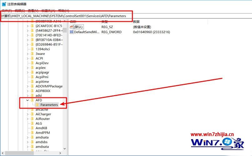 百度云上传速度慢的原因及解决方法：宽带运营商限制与提升技巧插图6