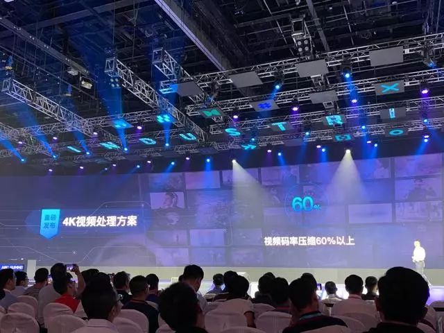 百度云智峰会2019：AI工业化加速产业智能，百度智能云ABC助推智能中国插图8