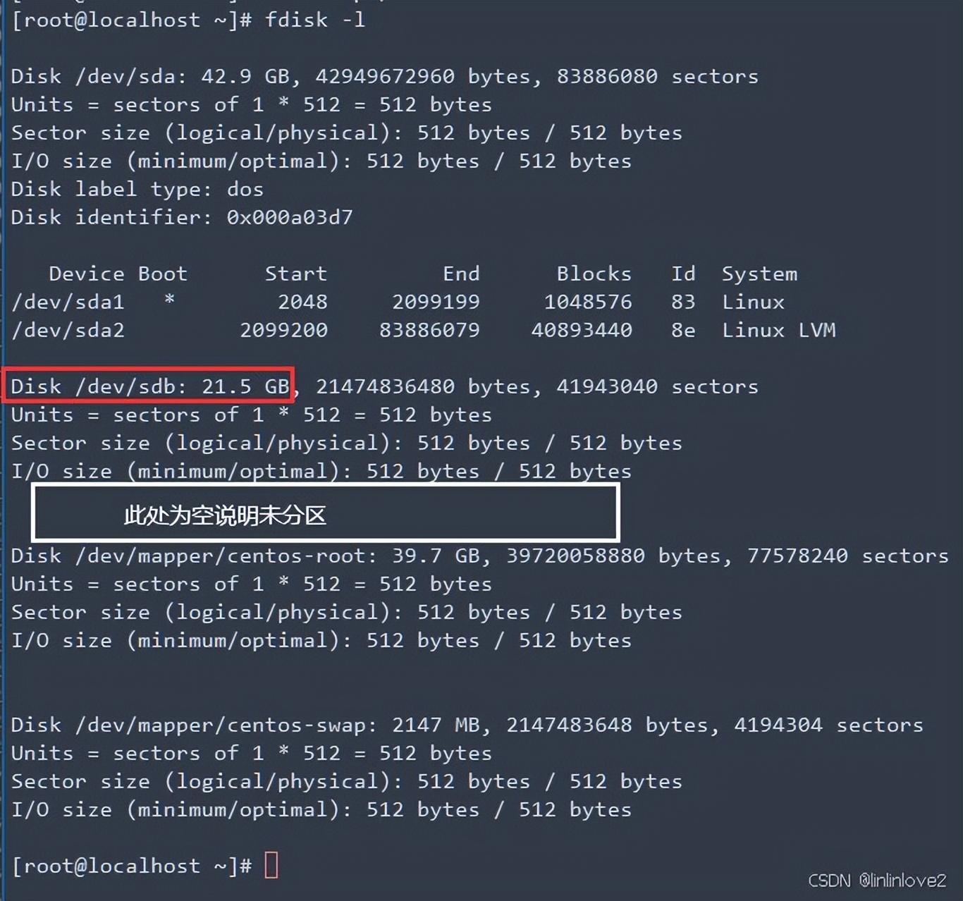 828华为云盛典：Flexus X实例引领算力新纪元，共筑数字安全长城插图4