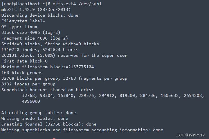 828华为云盛典：Flexus X实例引领算力新纪元，共筑数字安全长城插图8