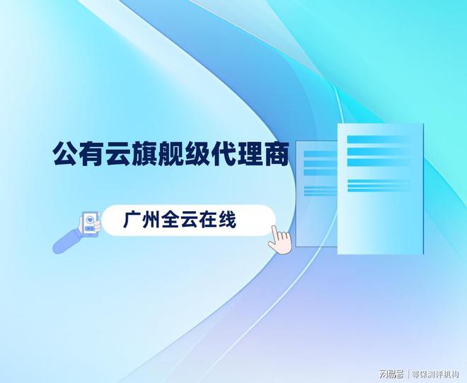 华为云收费标准及服务类型详解：按需计费与包年包月方案对比插图1