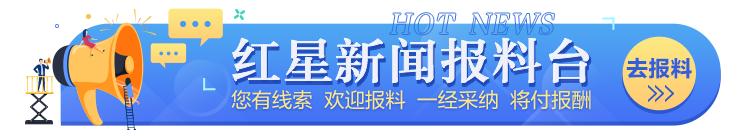 中国移动低碳机房解决方案助力5G网络节能降耗，推动双碳目标实现插图1