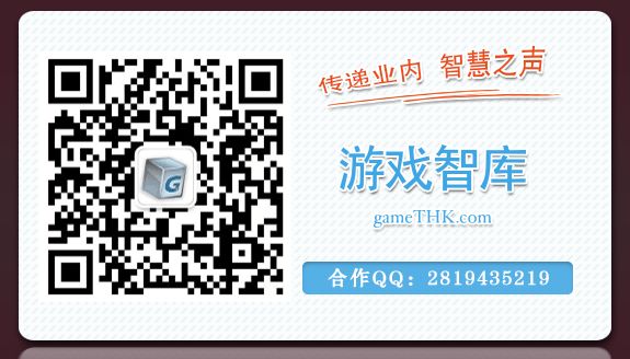 2019腾讯全球数字生态大会：邱跃鹏谈云计算发展的三大关键挑战插图1