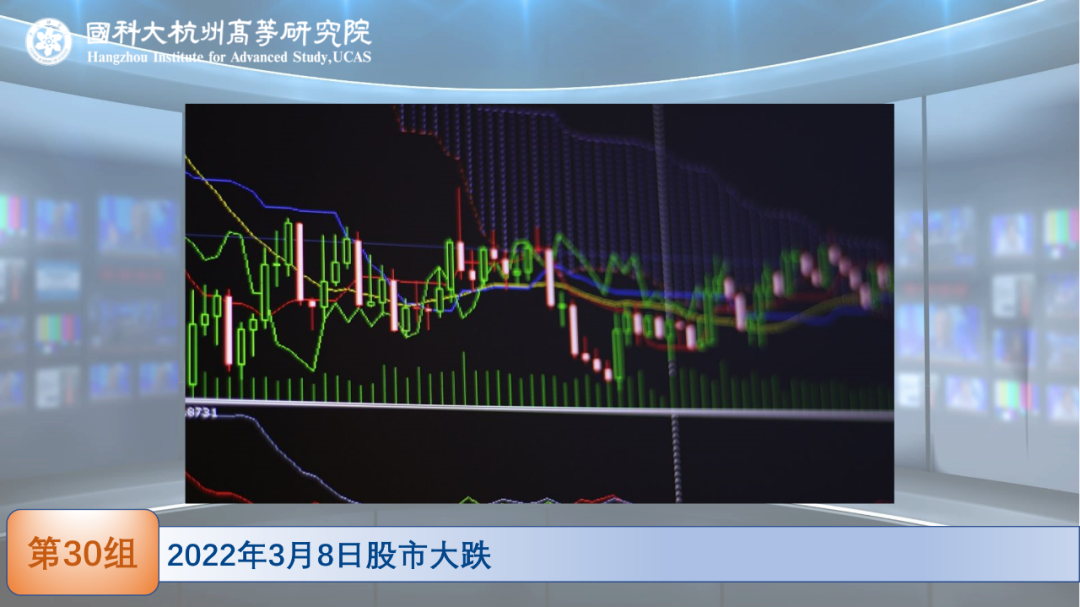 2022年3月24日第30組匯報：數(shù)據(jù)采集有規(guī)矩的聊數(shù)據(jù)之旅插圖7