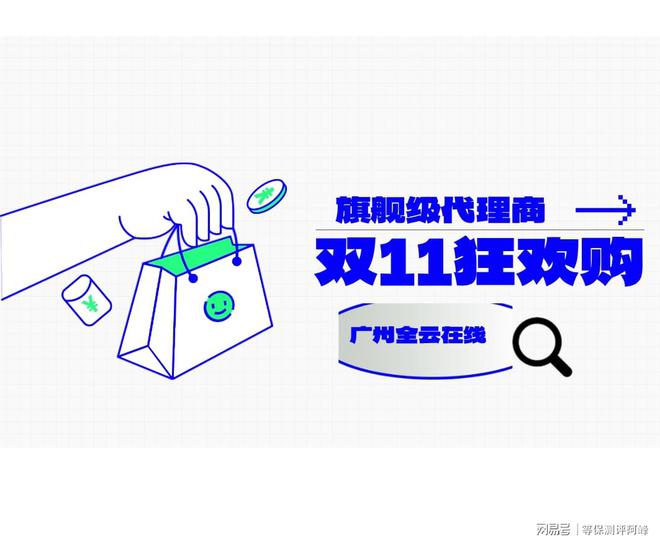 选择便宜腾讯云服务器的五大理由，腾讯云代理商助力成本降低插图1