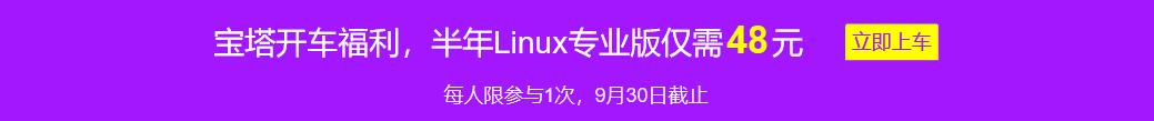 云服務器選擇指南：Linux與Windows操作系統的比較與應用場景分析插圖