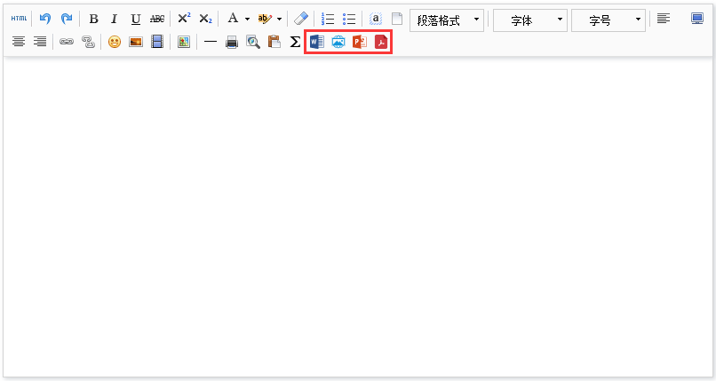 政府单位内部系统升级，为何选择PHPCMS和UEditor1.4x？提升新闻发布效率的秘诀在这里插图15