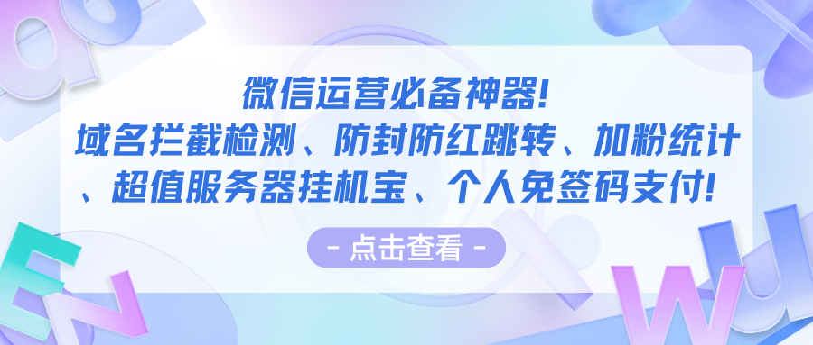 2024年國內最佳云服務器推薦：阿里云與騰訊云詳細對比分析插圖