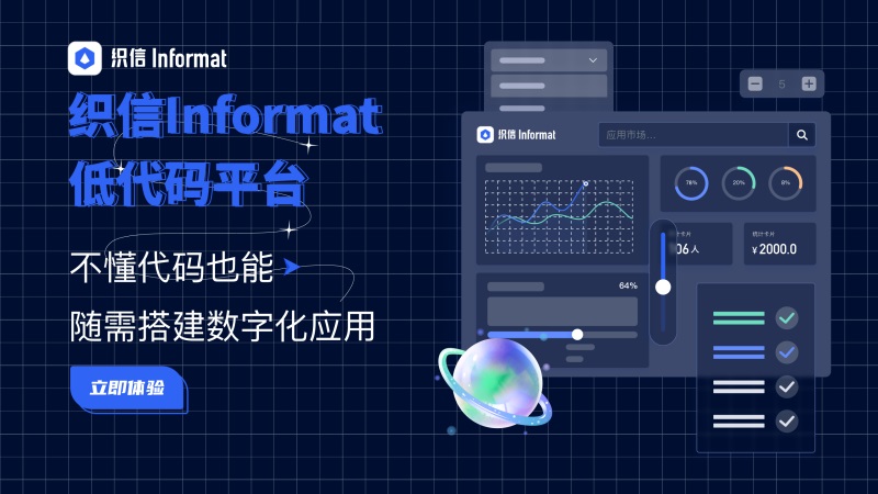 匯編轉機器碼：語義分析為何是核心關鍵？揭秘編譯過程的五大步驟插圖