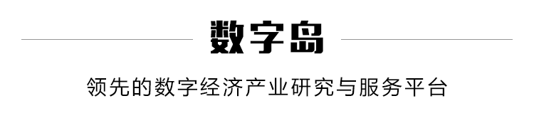 5G商用元年開啟：中國5G產業發展與應用前景分析插圖