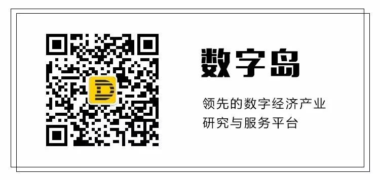 5G商用元年開啟：中國5G產業發展與應用前景分析插圖1