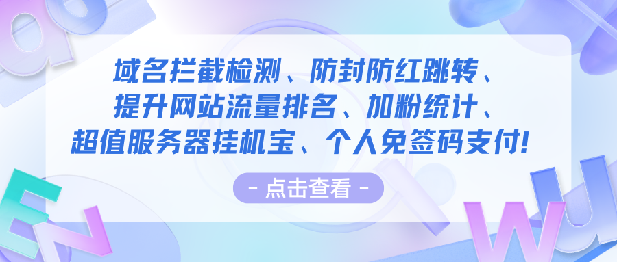 云服務器租用價格影響因素解析：CPU、內存、存儲、帶寬、操作系統與地區插圖