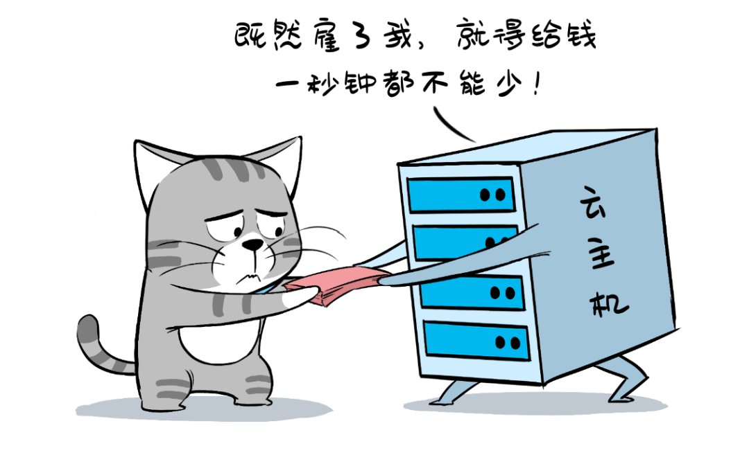 無服務器架構（Serverless）詳解：云計算技術趨勢與未來發展方向插圖4