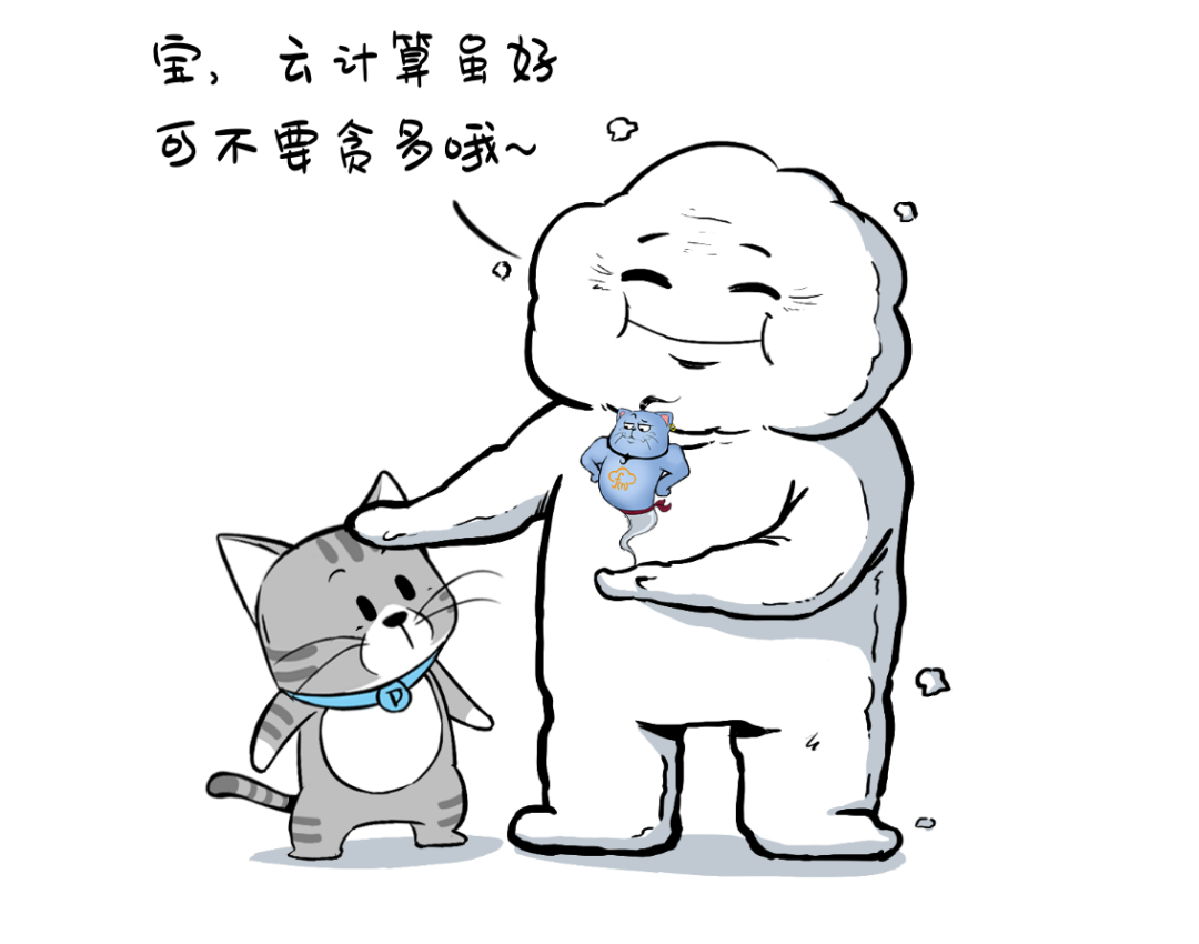 無服務器架構（Serverless）詳解：云計算技術趨勢與未來發展方向插圖8